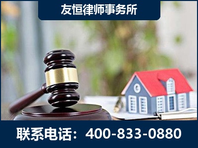 株洲-万保险合同欺诈撤销案