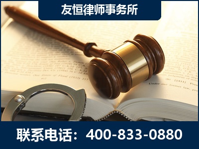 株洲-某著名培训机构诈骗案