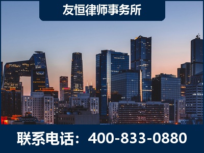株洲-刑事辩护律师---郑祥律师