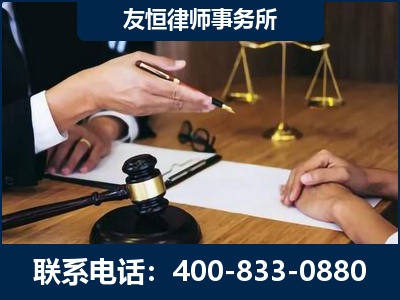 株洲-故意伤害致人死亡案件