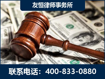株洲-李某委托型诈骗案