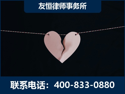 株洲-继承律师----杨凌波律师