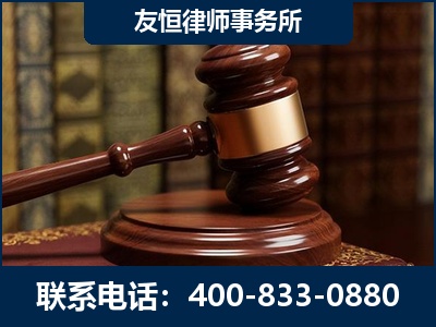株洲-杨凌波律师