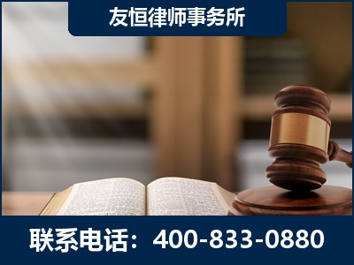 株洲-合同诈骗改判无罪