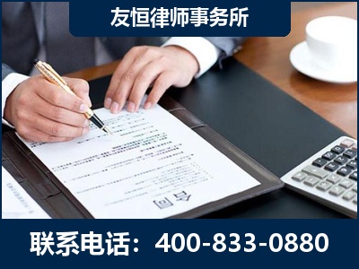 株洲-销售代理合同减损一亿元案