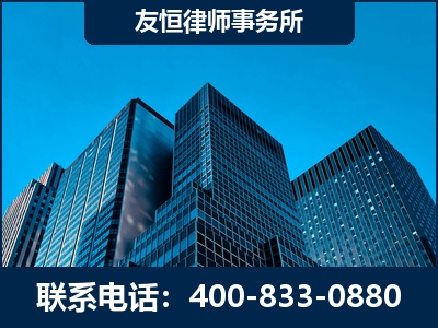 株洲-刑事律师