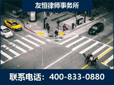 株洲-刑事辩护律师