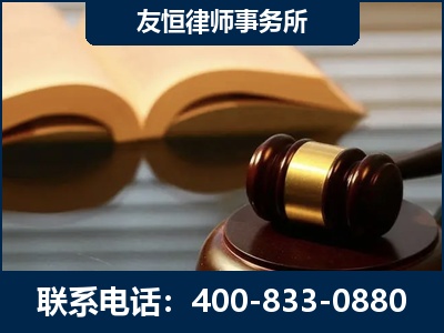株洲-刑事律师----郑祥律师