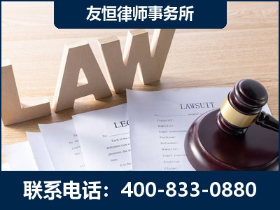 株洲-伪造婚内五百万债务离婚案